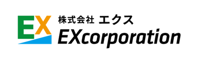 株式会社エクス