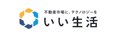 株式会社いい生活 様