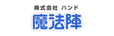 ハンドの魔法陣