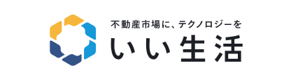 株式会社いい生活 様